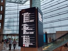 -香港会议展览中心演讲厅
