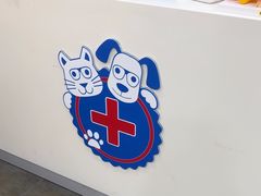-暖阳宠物医院·犬猫康复中心·骨科