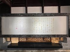 -黎里柳亚子纪念馆