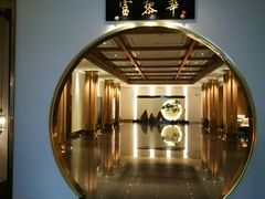 -富黎华海鲜大酒楼(正大广场店)