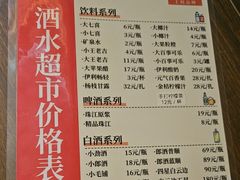 -衡地道·三菜一汤(汉溪长隆店)