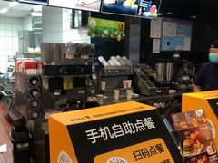 -麦当劳(新新大道岗丰店)