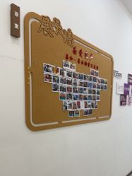-嘉和医学脱毛中心
