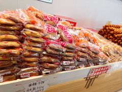 -杨老大焙子月饼干货(宽巷子民族美食街店)