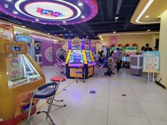 -爱玩嘉年华(成都北城天街店)