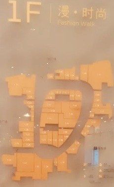 -大连凯丹广场