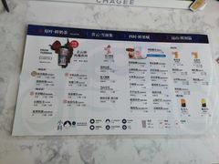 -霸王茶姬(五一路店)
