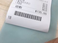-喜莲咖啡
