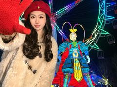 -北戴河集发农业梦想王国
