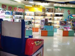 -小象猛犸(炫地购物中心店)