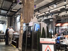 大堂-贰回巷火锅馆(钟楼店)