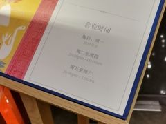 -戏迷-成都群光君悦酒店