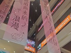 -西北轻工批发市场