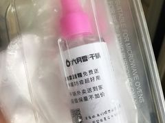 -六月雪干锅(绵阳凯德广场店)