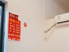 -胡巷子泡椒火锅兔(东街店)