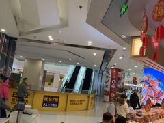 -争鲜回转寿司(朝北大悦城店)