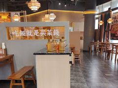 -陈家婆的菜·口味湘菜(梅溪湖店)