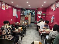 -蘑菇餐厅(马台街店)
