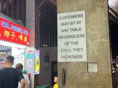 -东海岸人工湖美食村