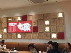 -红豆焖罐面·新邯郸菜(光明店)