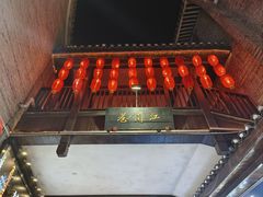-东西巷