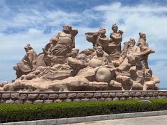 -八仙过海景区