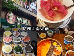 -李百蟹·江南蟹黄面·河景餐厅(夫子庙总店)
