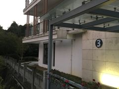 -东航云逸酒店(九溪烟树店)