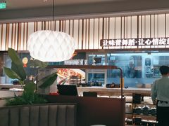-雀蓝川菜(滨湖万象汇店)