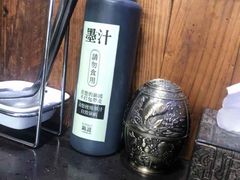-锅说大脸毛肚重庆老火锅(佐阾店)