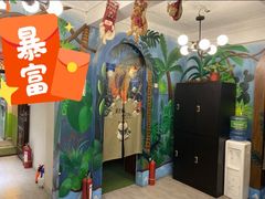 -撒玛利亚超级密室·怪谈店