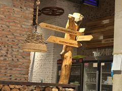 -苹果树下艺术餐厅(通州店)