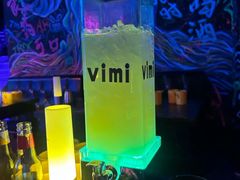 -vimi便利店酒吧
