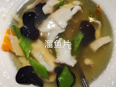 -魁盛居百年鲁菜馆(中林路店)