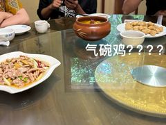 -香满楼(临安路店)