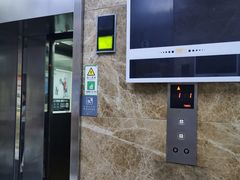 -浦发广场物业管理处