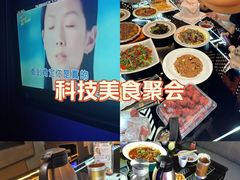 -星璨火吧KTV聚会餐厅(华清广场店)