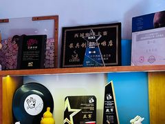 -BE YOLO必有乐&小红帽三明治