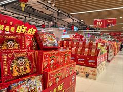 -永辉超市(龙湾万达店)