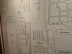 -南越王博物院(王宫展区)