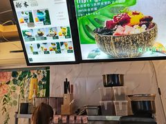 -津椰本·海南正宗椰奶清补凉(店一店)