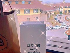 -大连金石滩绿发温泉假日酒店