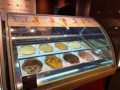 -哈根达斯(皇城恒隆广场店)