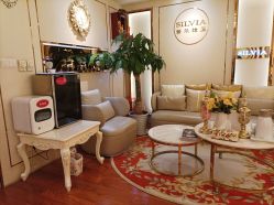 -茜尔维亚修身连锁(杨浦五角场店)