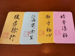 -猫岛主趣味餐厅(鼓浪屿店)