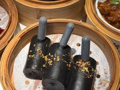 -禄运茶居·手工点心(猎德店)