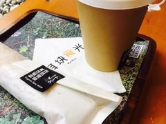 -饵块食光·云南有机手作饵块