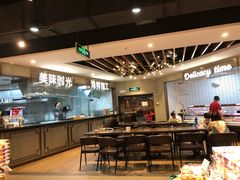 -中百仓储超市有限公司(越秀星汇维港店)