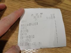 -点点心港式茶餐厅(南京西路店)