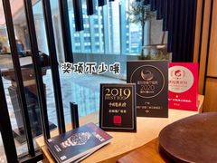 -花城苑广府菜(侨鑫店)